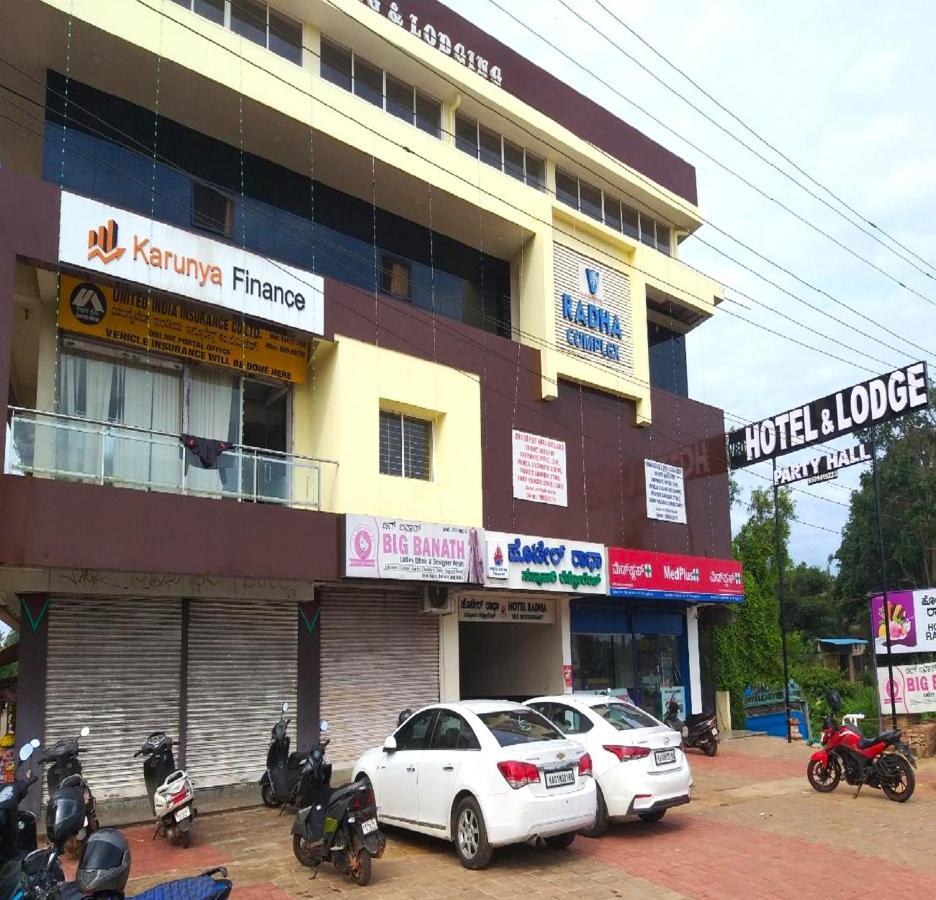 Hotel Radha Pangala Экстерьер фото